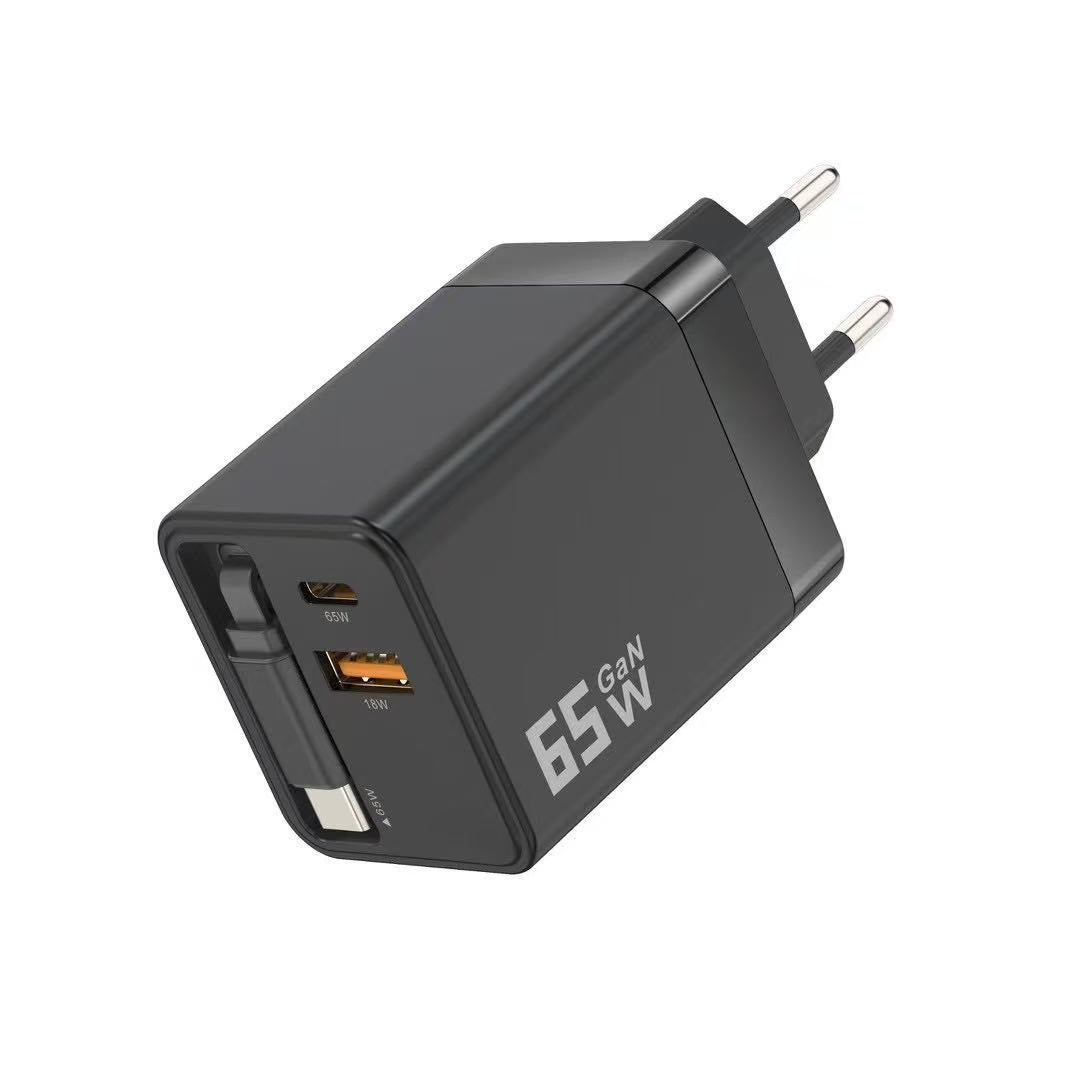 65 W GaN Schnellladegerät – USB‑C – Bild 5 | LuxeStyle