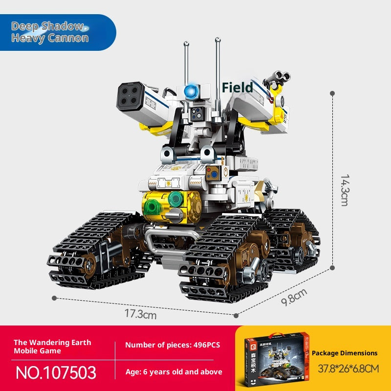 Deep Cannon Chariot Baustein-Modell – Bild 3 | LuxeStyle
