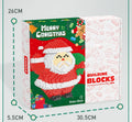 Weihnachts-Baustein-Set | LuxeStyle