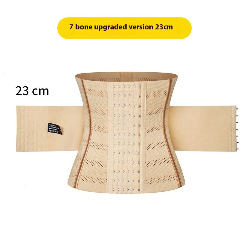 Belly Band aus Nylon | LuxeStyle