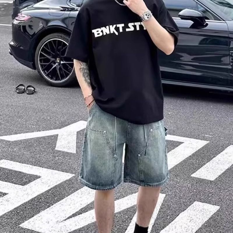 Casual Jeans Trendig und cool für Jugendliche