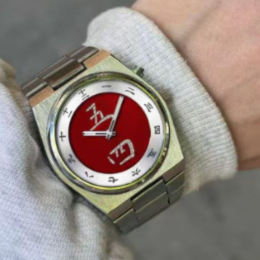 Herren-Chronograph mit chinesischen Schriftzeichen