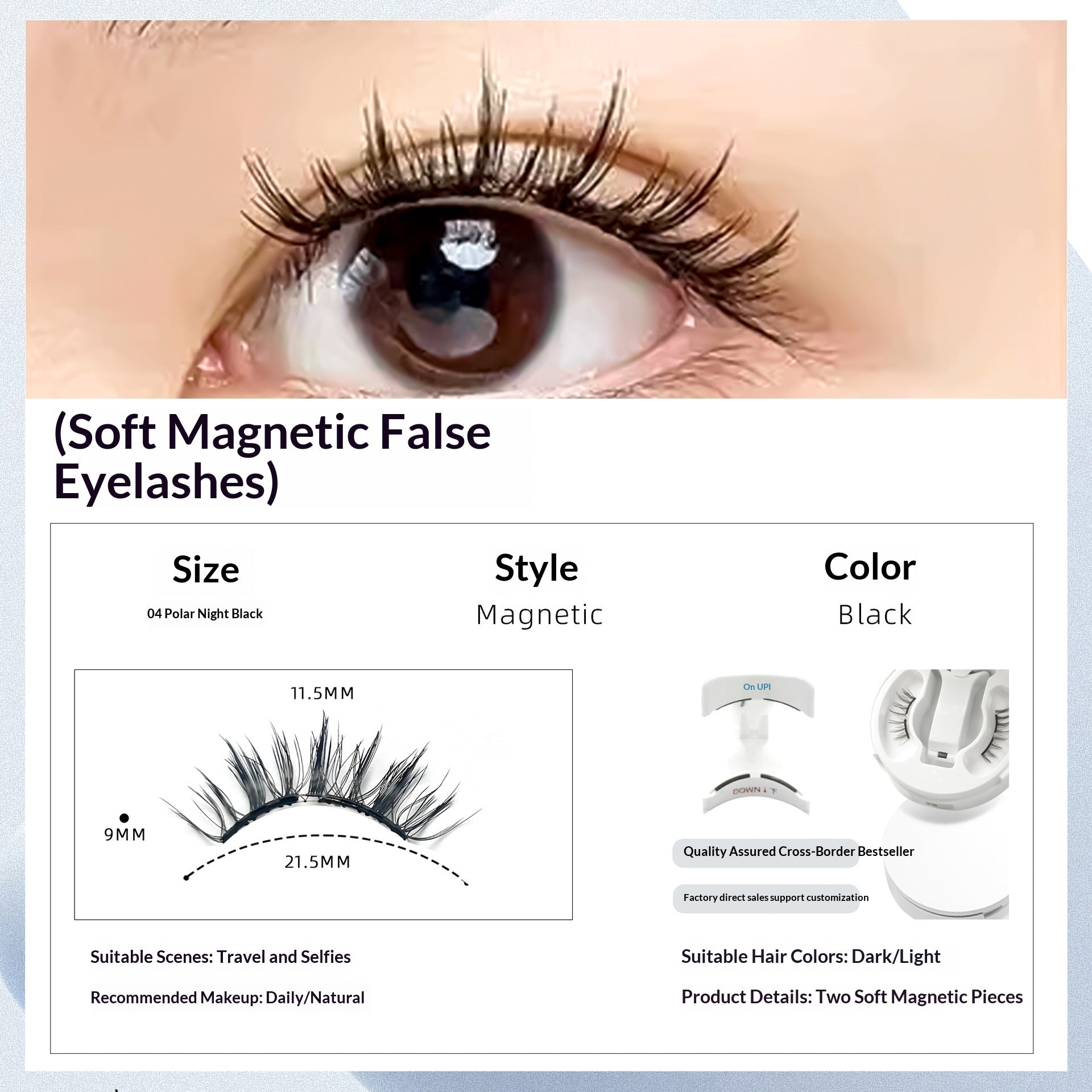 Weiche Magnet-Wimpern
