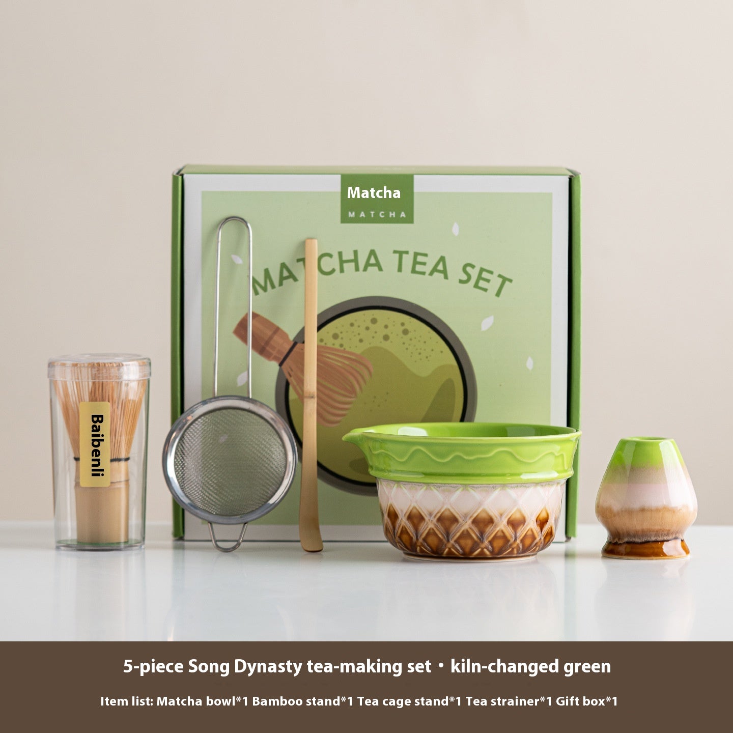 Matcha Schale und Zubehör Set