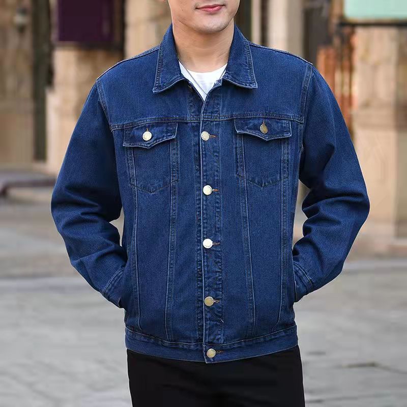 Herren Jeansjacke im Relaxed Fit
