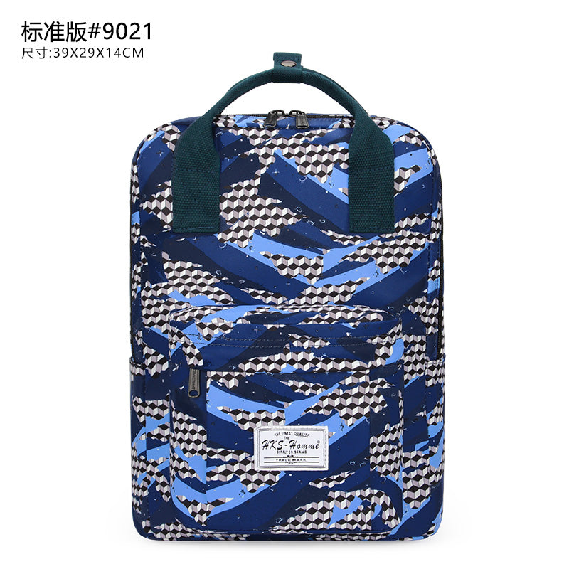 Koreanischer Computer-Rucksack | LuxeStyle