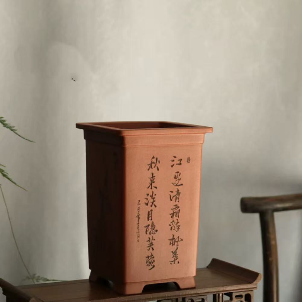 Zepterförmige Vase aus Yixing-Ton – Bild 3 | LuxeStyle