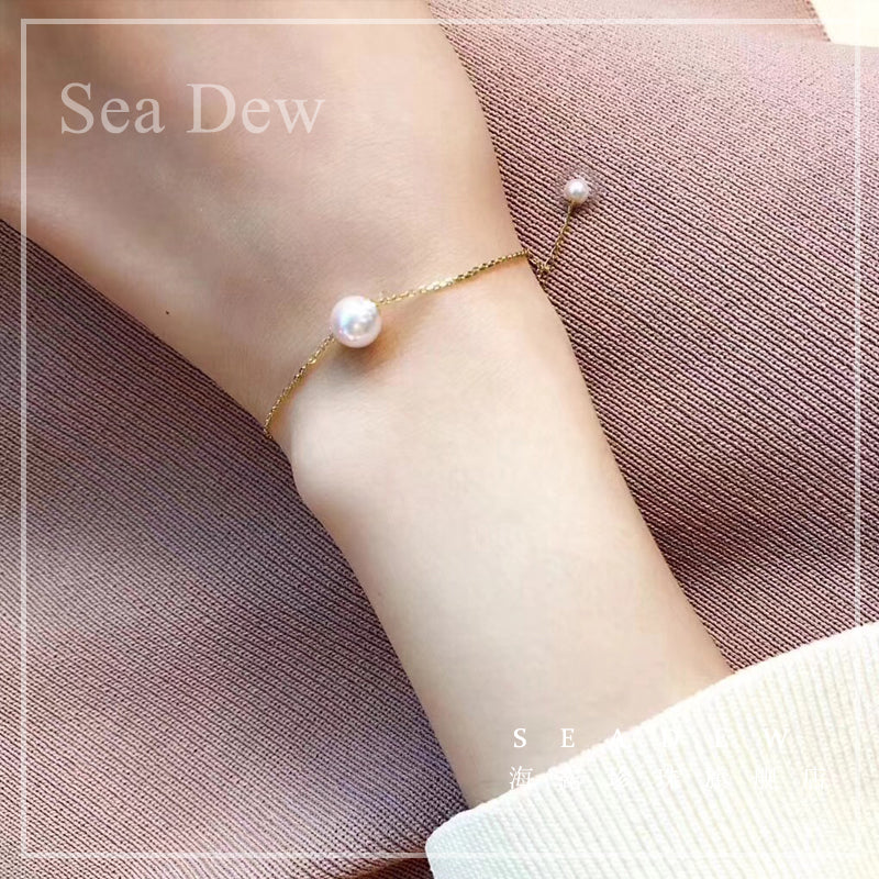 18K-Gold Akoya-Perlen Armband