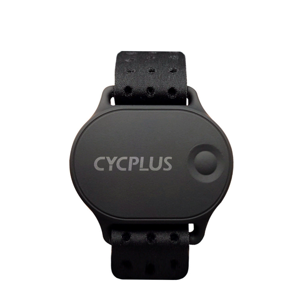 CYCPLUS Smart-Herz­frequenz­gurt für den Oberarm