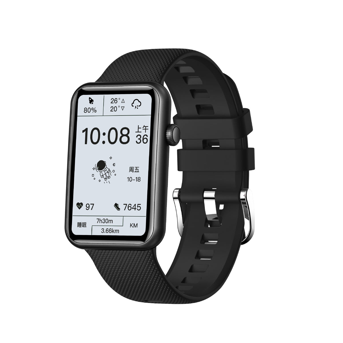 Smartwatch mit Bluetooth-Anruf und Temperatur | LuxeStyle