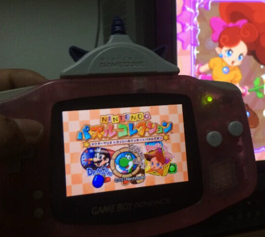 GBA-Adapterkabel