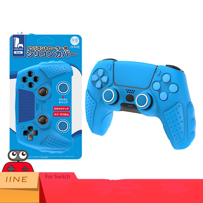 PS5 Controller Silikon-Schutzhülle mit Stick-Caps