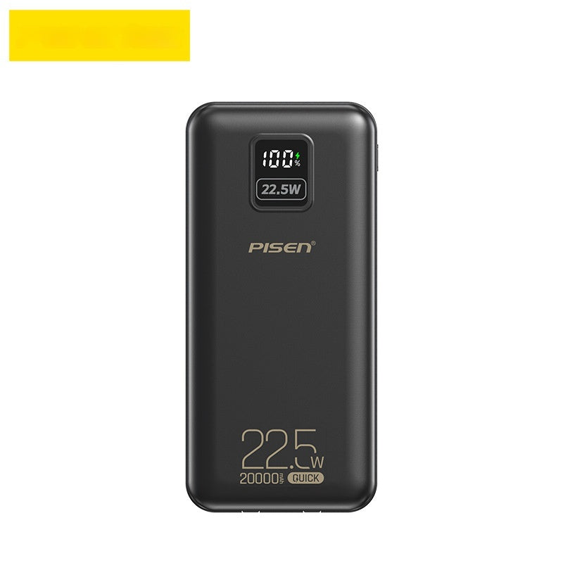 Powerbank mit LED-Anzeige, 20’000 mAh