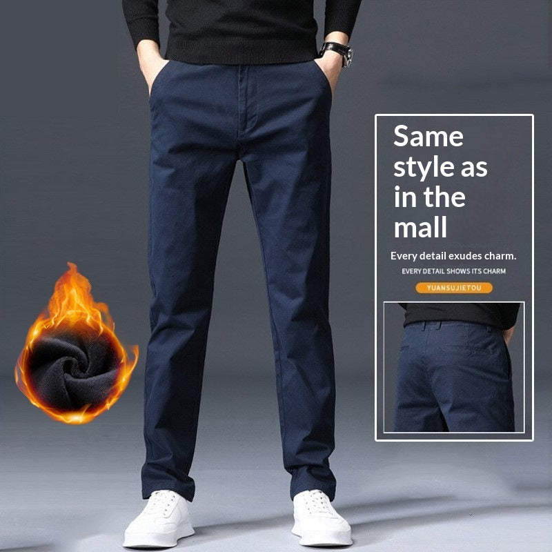 Gerade geschnittene Stretch-Freizeithose für Herren