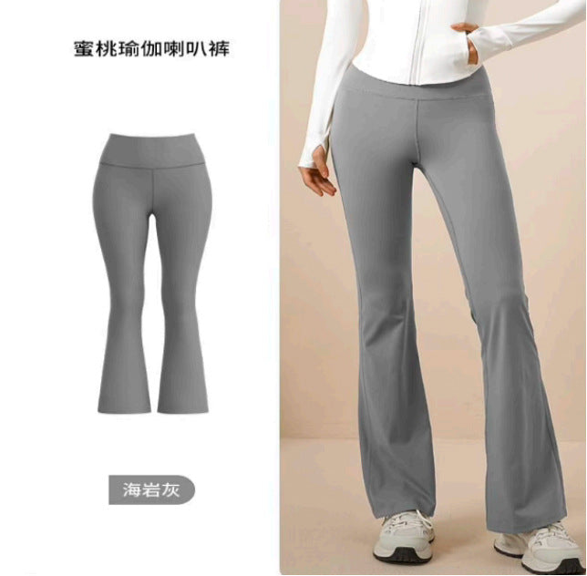 Dünne High-Waist Yoga Leggings mit weitem Bein