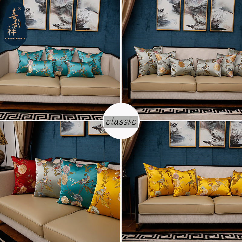 Jacquard-Kissenhülle mit chinesischer Stickerei – Bild 1 | LuxeStyle