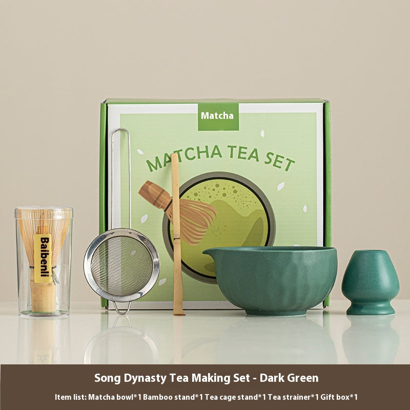 Matcha Schale mit Zubehör, Hammerschlagmuster