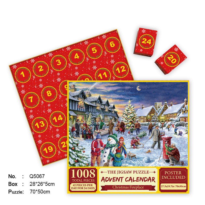 Adventskalender Puzzle Blind Box | LuxeStyle