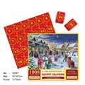 Adventskalender Puzzle Blind Box | LuxeStyle