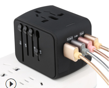 Multi-Universal-Reiseadapter