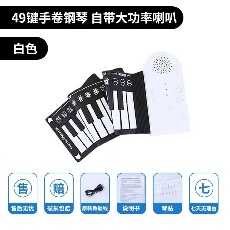 Faltbares E-Keyboard mit 49 Tasten & Lautsprecher – Bild 2 | LuxeStyle