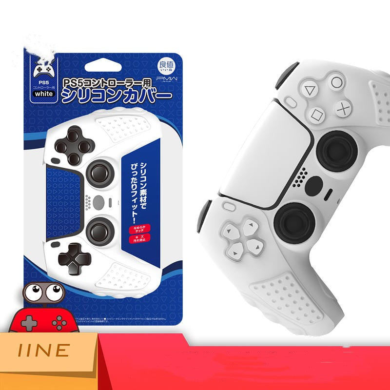 PS5 Controller Silikon-Schutzhülle mit Stick-Caps