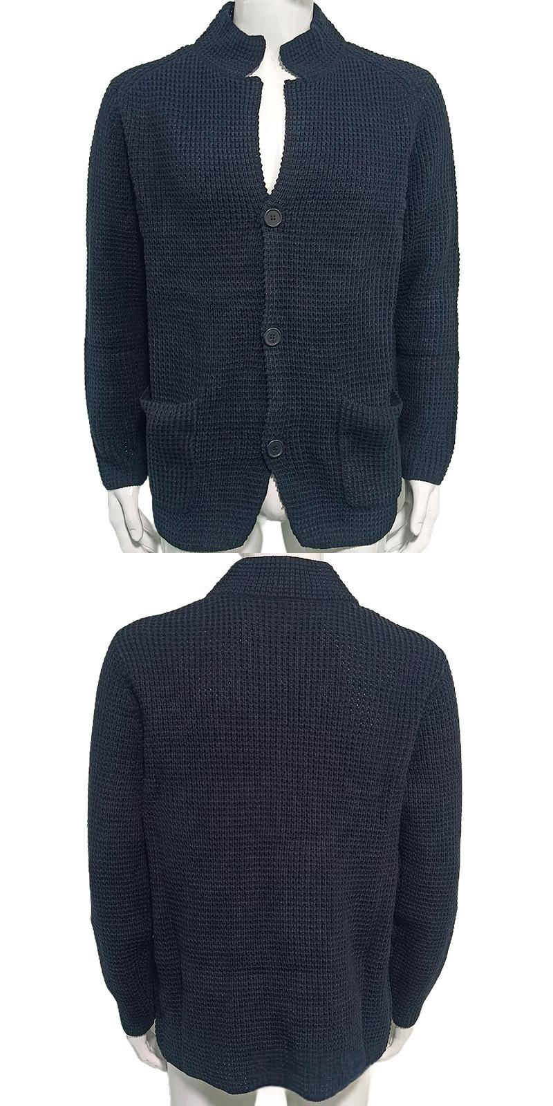 Herren Strickmantel mit Stehkragen