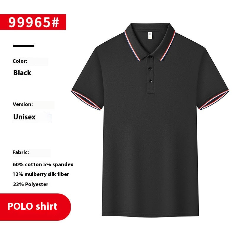 Besticktes Kurzarm-Polohemd für Herren – Bild 3 | LuxeStyle