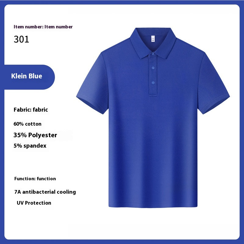 Polo-Shirt Baumwoll-Mix mit Reverskragen – Bild 5 | LuxeStyle