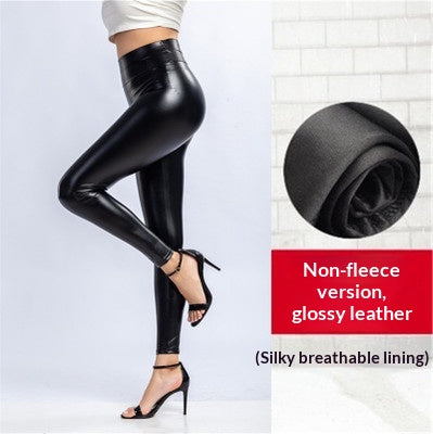PU-Lederhose High-Waist, gefüttert, Cropped