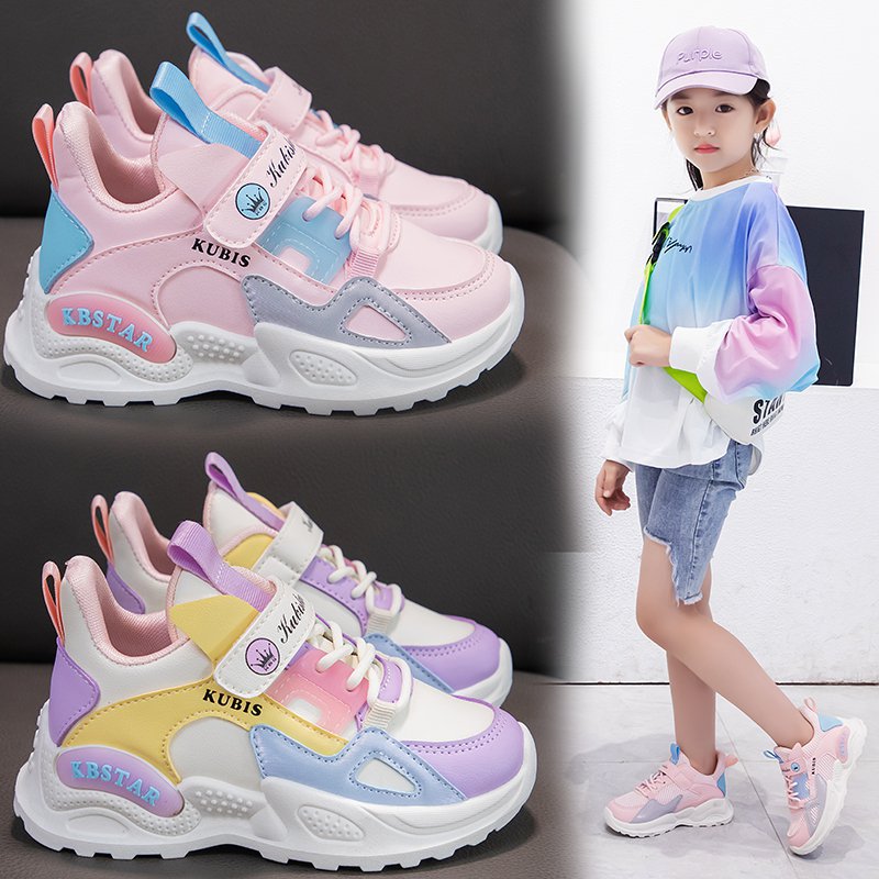 Mädchen Laufschuhe mit weicher Sohle