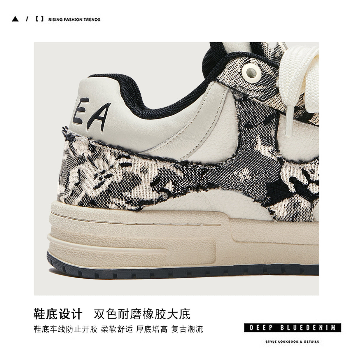 Canvas Sneaker mit beschädigtem Design – Bild 4 | LuxeStyle