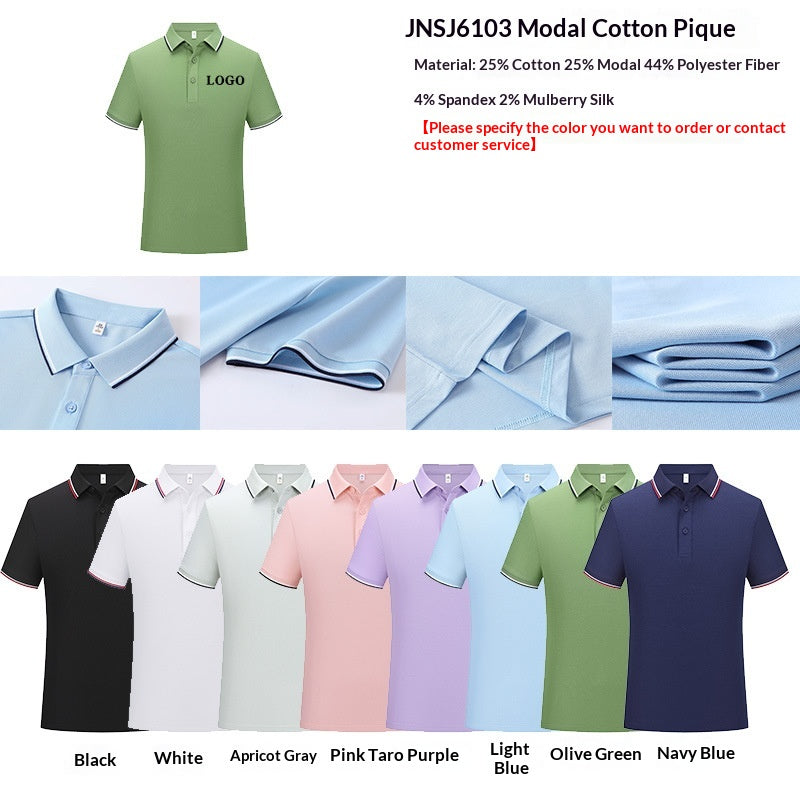 NIO Workwear Kurzarm-Shirt aus Eisseide