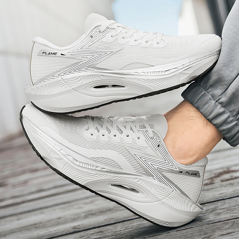 Marathon Carbon Racing Laufschuhe – Bild 1 | LuxeStyle