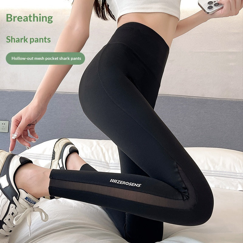 Shapewear Leggings mit Bauchkontrolle