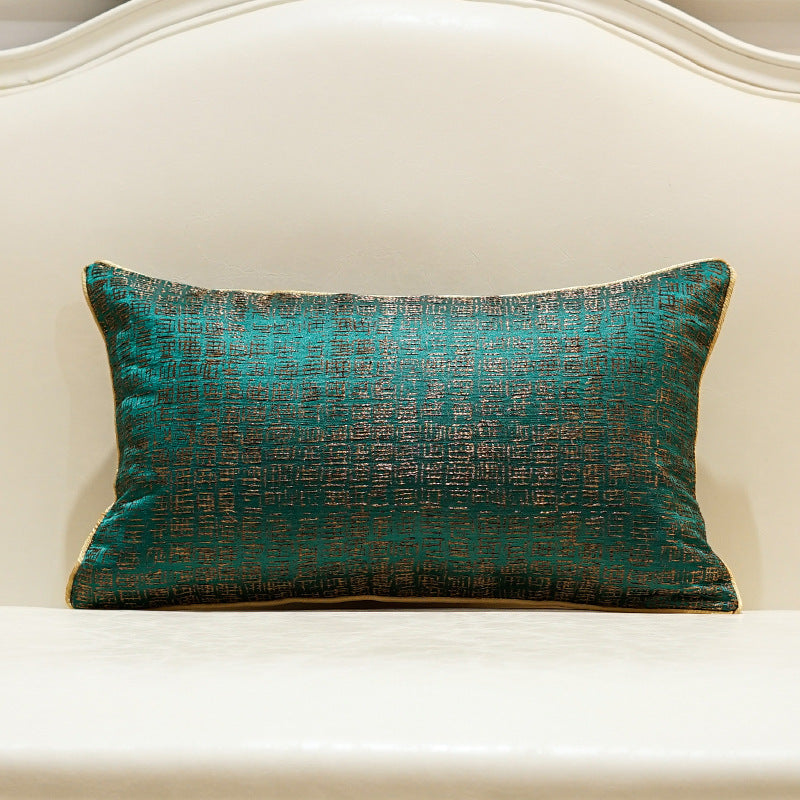 Kissenbezug mit Jacquard-Muster
