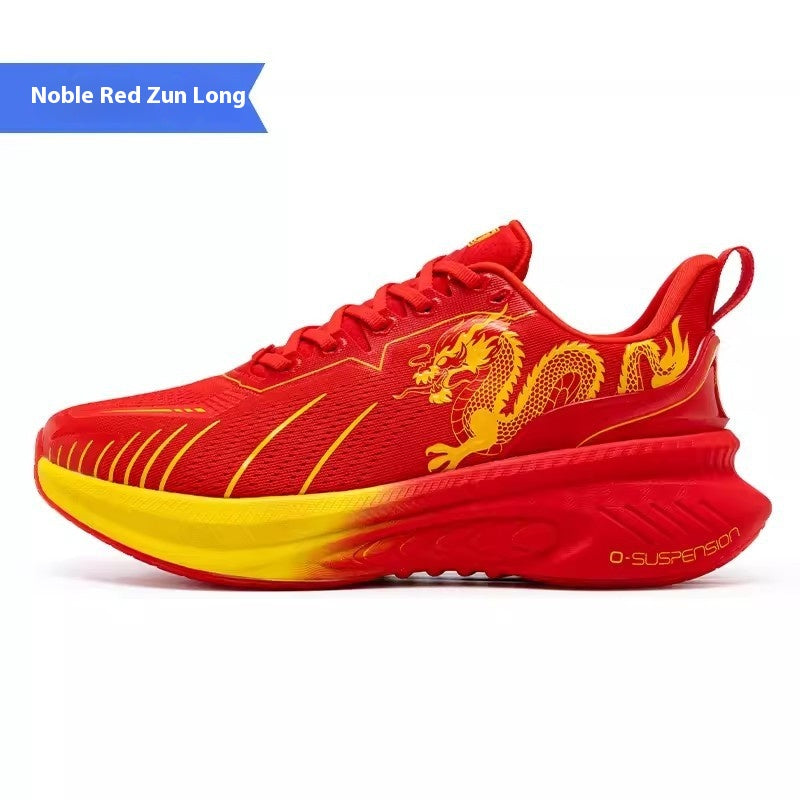 Dämpfende Laufschuhe mit Rebound-Effekt