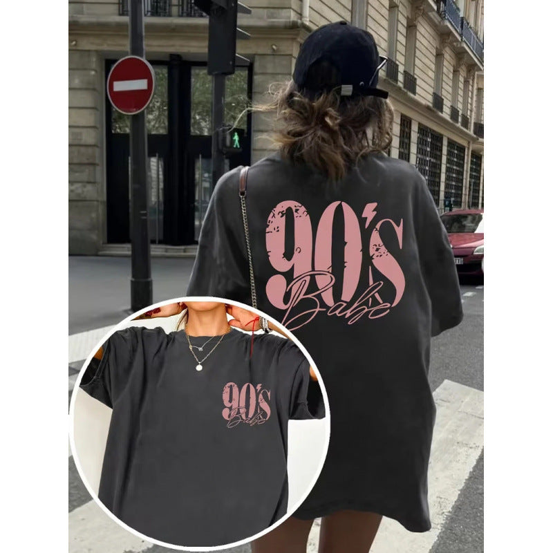 Gym Therapy T-Shirt für junge Erwachsene