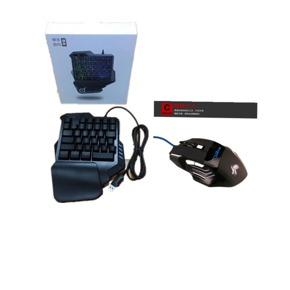 Tastatur-Maus-Konverter für Mobile Games – Bild 1 | LuxeStyle