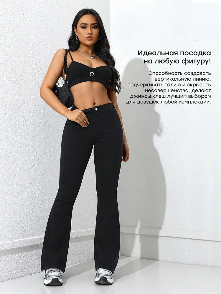 Damen Flared Wide-Leg Jeans