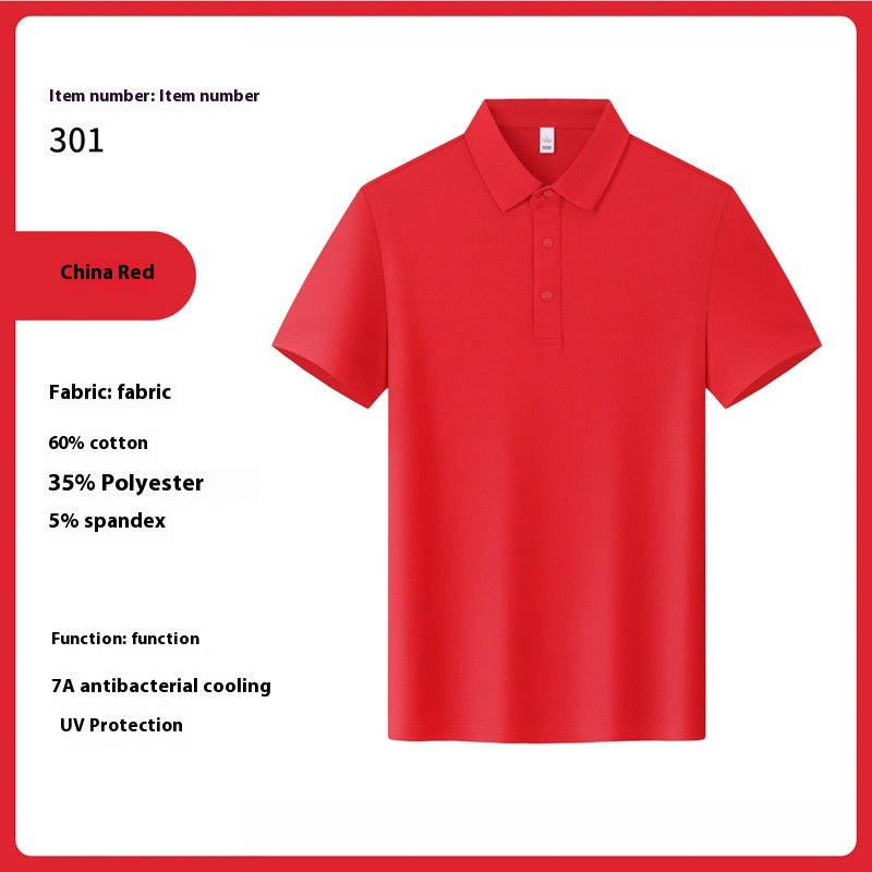 Polo-Shirt Baumwoll-Mix mit Reverskragen – Bild 10 | LuxeStyle