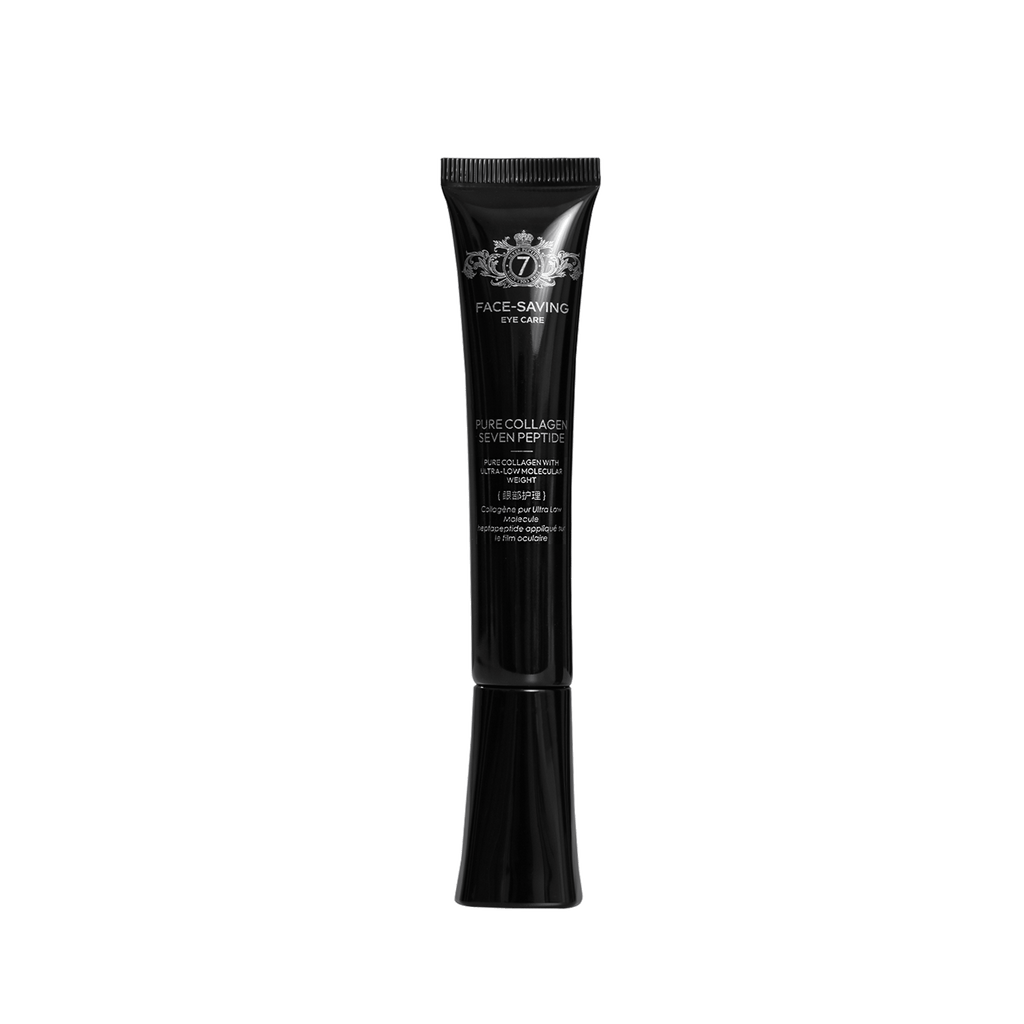 Collagen-Masken-Set «Repair» · Augen & Gesicht