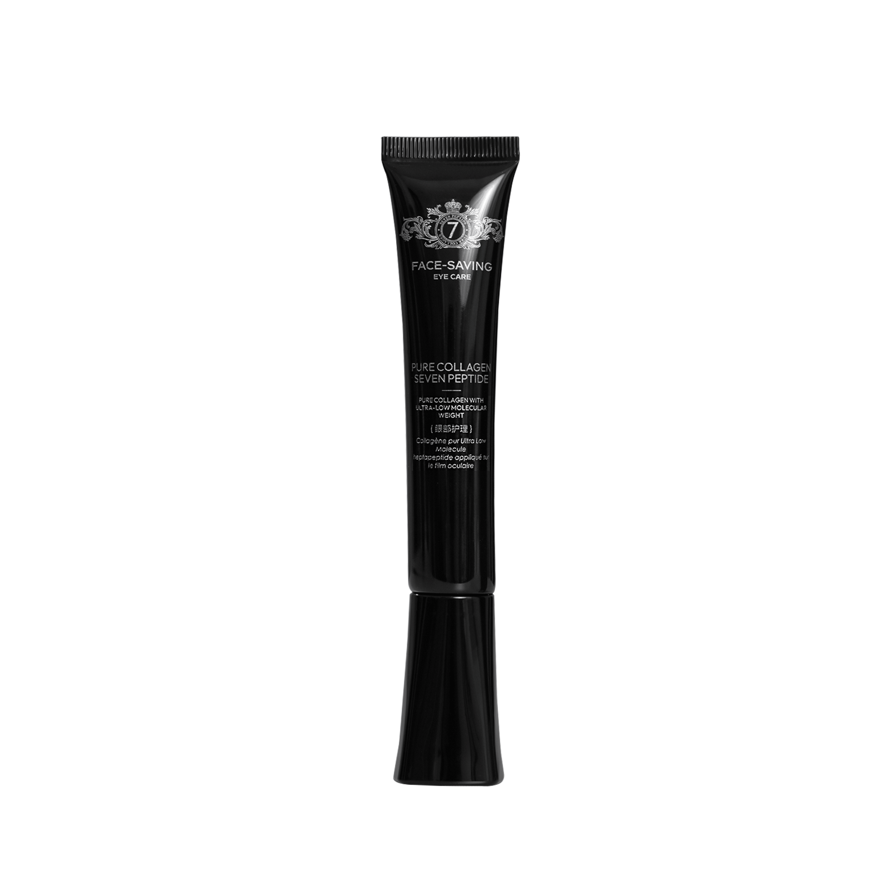 Collagen-Masken-Set «Repair» · Augen & Gesicht