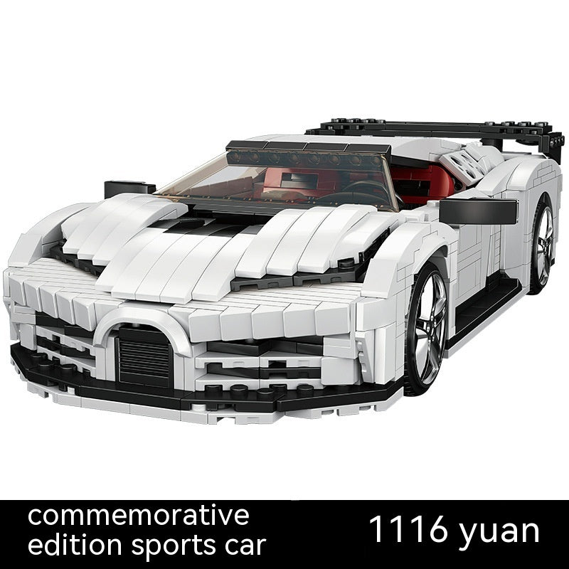 Bugatti Sportwagen Bausteine – Bild 6 | LuxeStyle