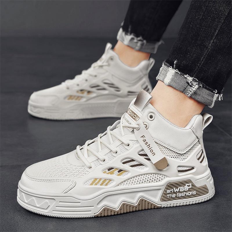 Atmungsaktive Chunky High-top Sneaker