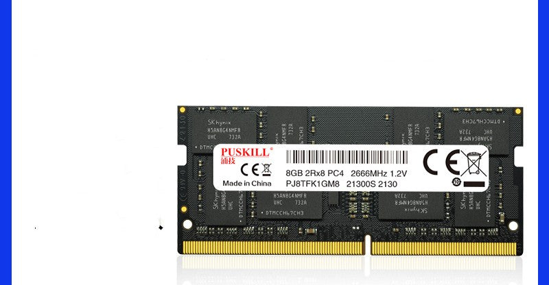 DDR4 Notebook Arbeitsspeicher