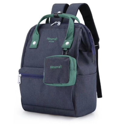Trendy japanischer Rucksack für Studenten – Bild 5 | LuxeStyle