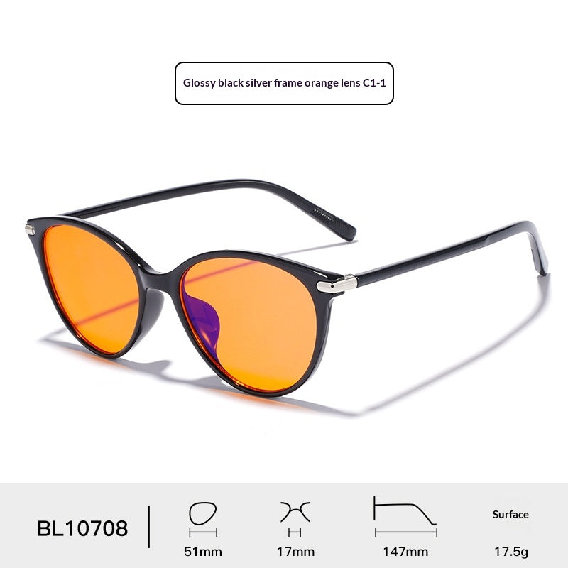 AR Anti-Reflex Brille