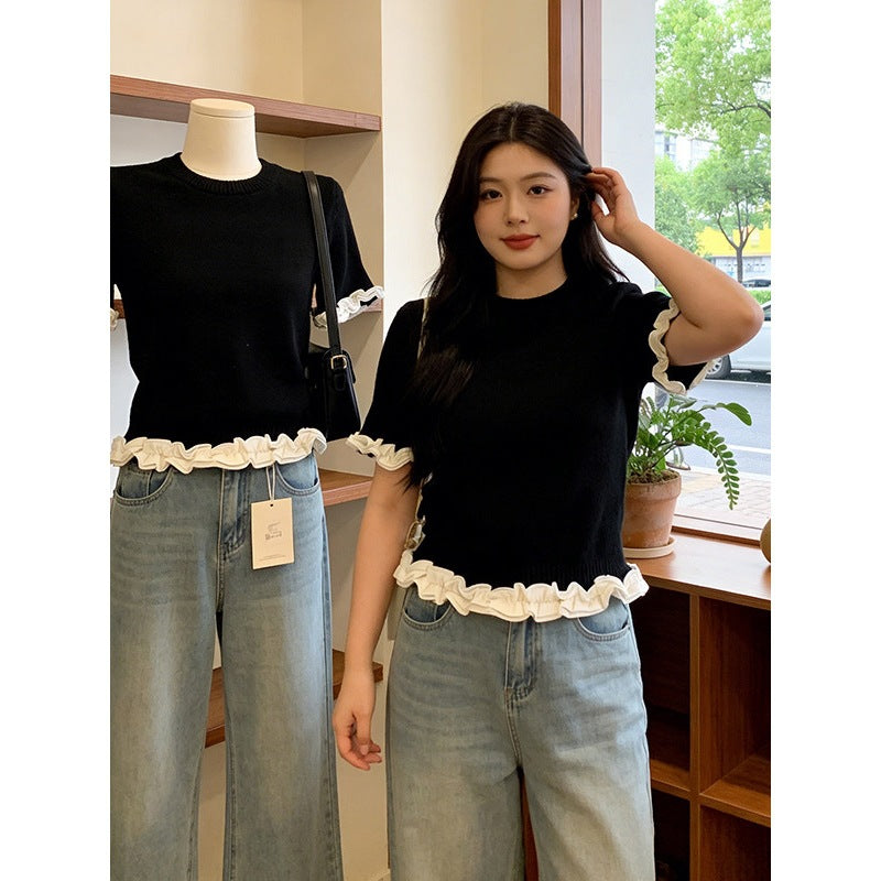 Elegantes Kurzarm-Shirt mit Holzohr-Rüschen