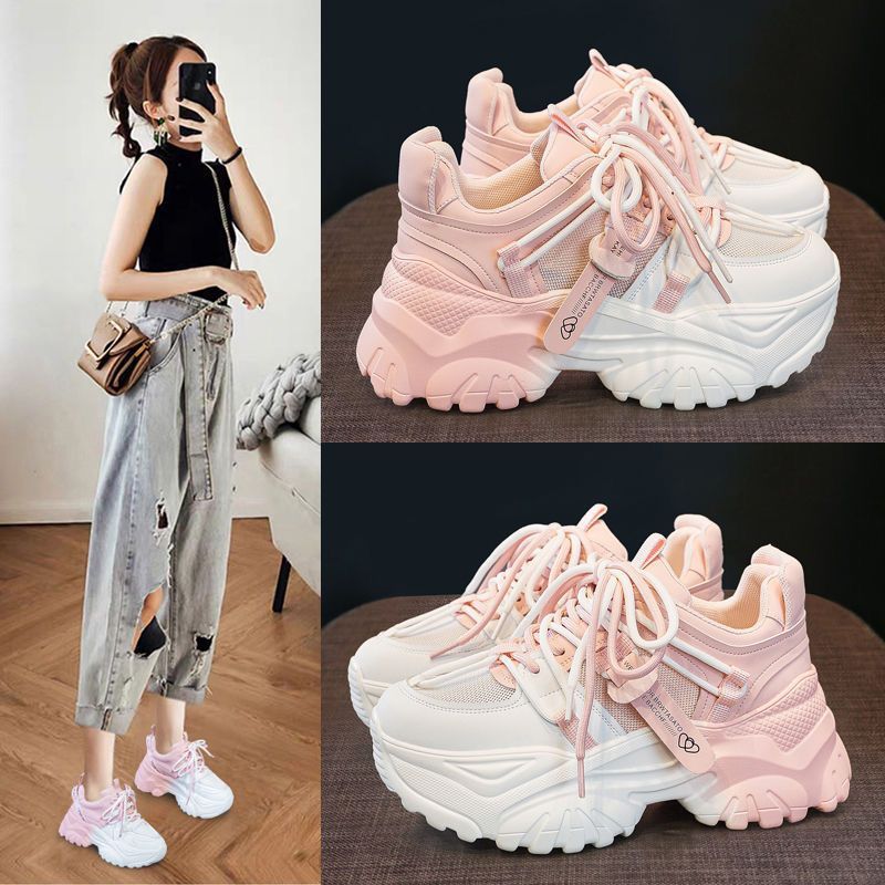 Atmungsaktive Mesh Dad Sneaker